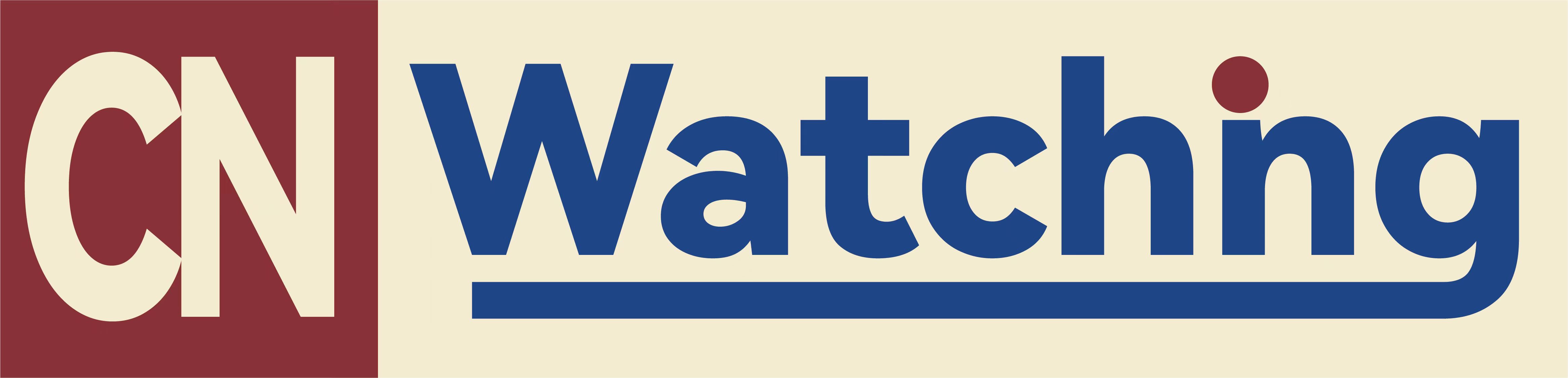 Woqin Logo